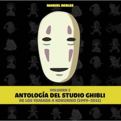 Antología del Studio Ghibli Vol 2: De los Yamada a Kokuriko
