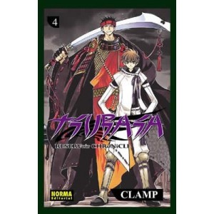 Tsubasa RESERVoir CHRoNiCLE nº 04