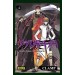 Tsubasa RESERVoir CHRoNiCLE nº 04