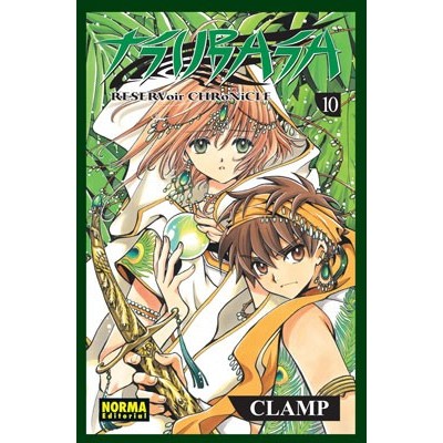 Tsubasa RESERVoir CHRoNiCLE nº 10