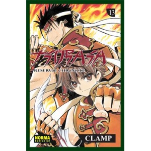 Tsubasa RESERVoir CHRoNiCLE nº 13