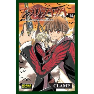 Tsubasa RESERVoir CHRoNiCLE nº 14