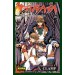 Tsubasa RESERVoir CHRoNiCLE nº 16