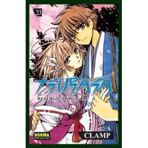 Tsubasa RESERVoir CHRoNiCLE nº 23
