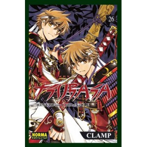 Tsubasa RESERVoir CHRoNiCLE nº 26