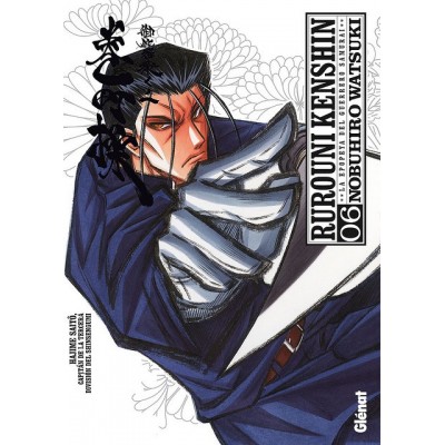 Rurouni Kenshin Integral Nº 06