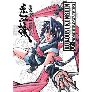 Rurouni Kenshin Integral Nº 07