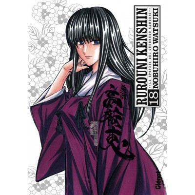 Rurouni Kenshin Integral Nº 18