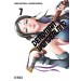 Deadman Wonderland nº 06