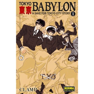 Tokyo Babylon Nº 01