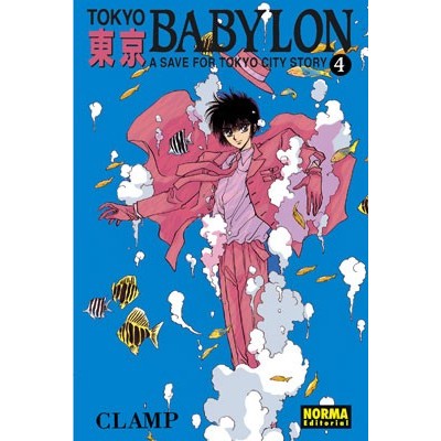 Tokyo Babylon Nº 04