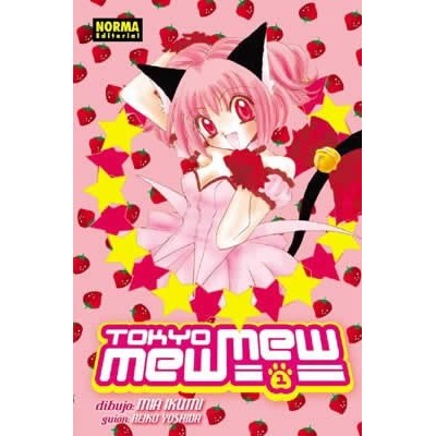 Tokyo Mew Mew Nº 01