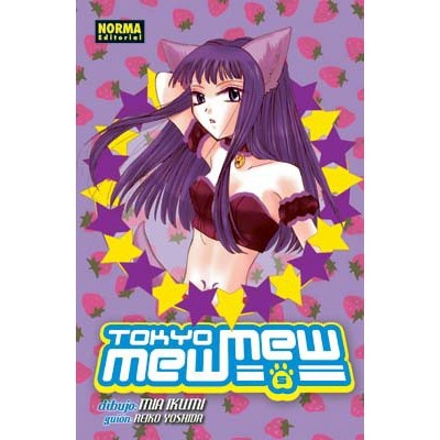 Tokyo Mew Mew Nº 05