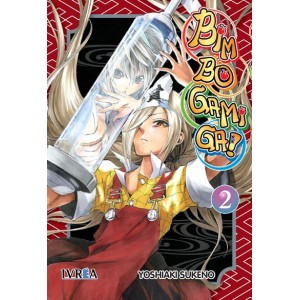 Bim Bo Gami Ga Nº 02