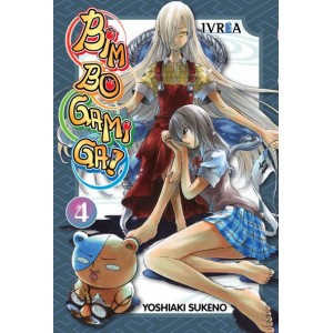 Bim Bo Gami Ga nº 04