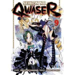 Seikon no Qwaser Nº 08