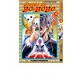 Bobobo Nº 18