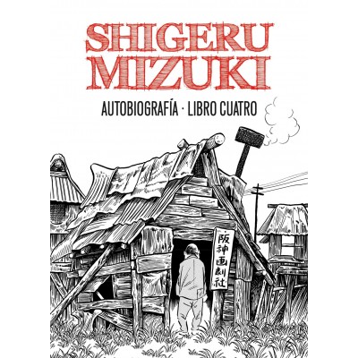 Shigeru Mizuki Autobiografía nº 02
