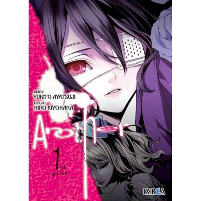 To-Love Ru Nº 11