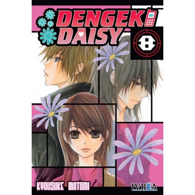 Dengeki Daisy Nº 07