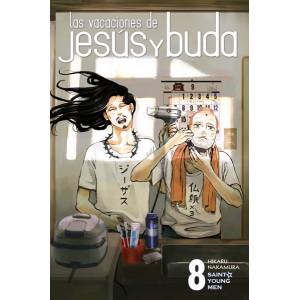 Las Vacaciones de Jesus y Buda nº 07