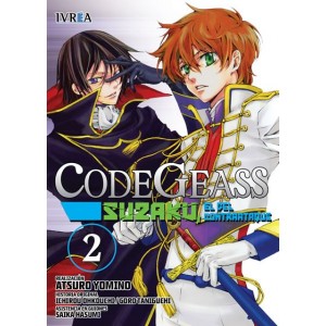 Code Geass: Suzaku, el del contraataque nº 01
