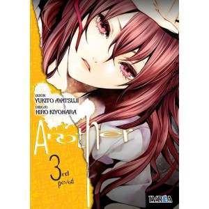 Another nº 02