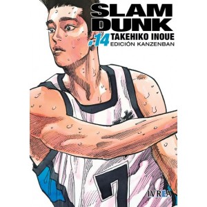 Slam Dunk Integral nº 13