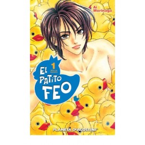 El patito Feo Nº 01