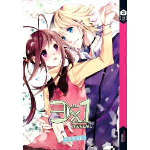 3x1 Renewal nº 01