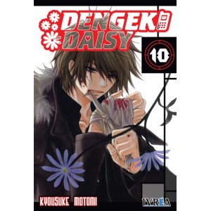 Dengeki Daisy nº 09