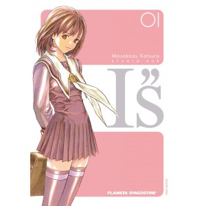 I´´s Kanzenban Nº 01