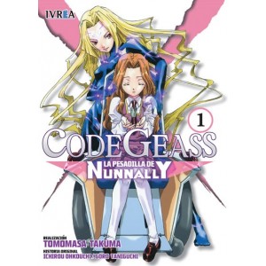 Code Geass: Suzaku, el del contraataque nº 02
