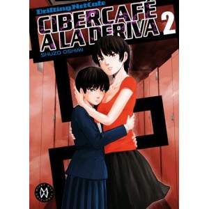 Cibercafé a la Deriva nº 01
