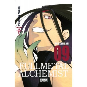 Soul Eater nº 24