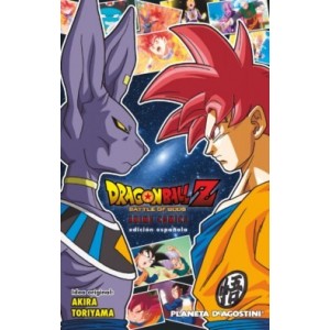 Dragon Ball Compendio nº 01