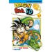Dragon Ball - La Batalla de los Dioses (Battle of Gods)