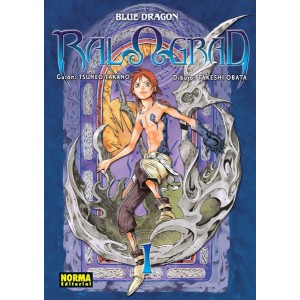 Thermae Romae nº 06