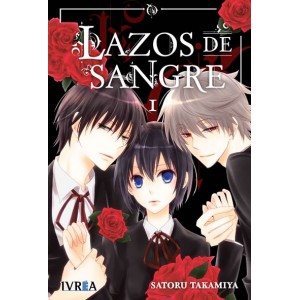 El Secreto de Ai nº 09