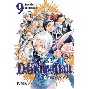 D.Gray-man nº 08