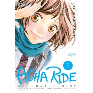 Aoha Ride nº 1