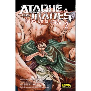 Ataque a los Titanes: Antes de la Caída nº 01