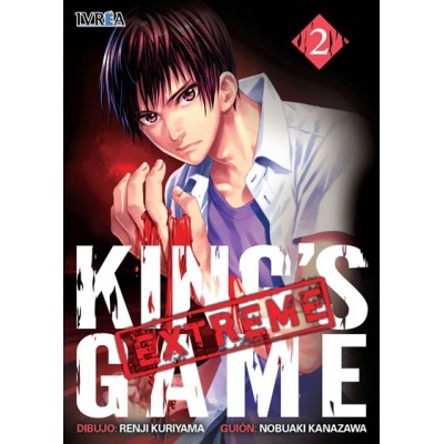 Kings Game EXTREME nº 01