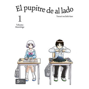 Orange nº 01