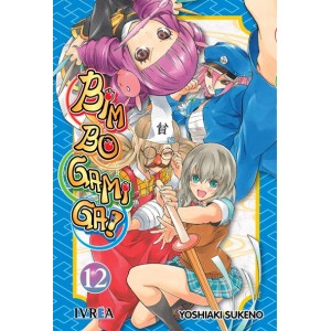 Bimbogami Ga! nº 11
