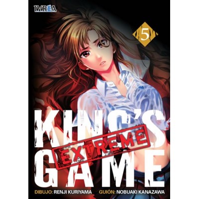 Kings Game EXTREME nº 04
