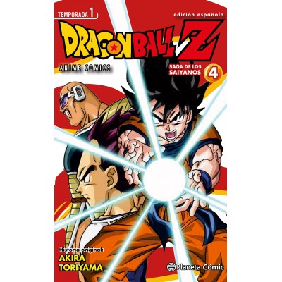 Dragon Ball Z Anime Series Saiyan nº 03