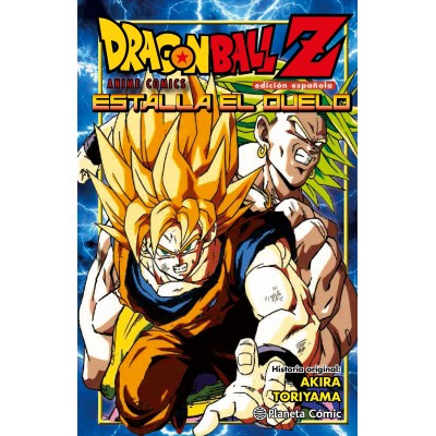 Dragon Ball Z Anime Series Saiyan nº 04