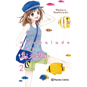 Marmalade Boy Little nº 01