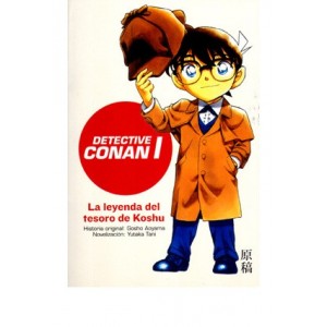 Detective Conan Novela 1 La leyenda del Tesoro Konshu 2